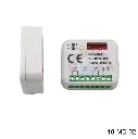 Receptor RX-L 18-MD-02.webp