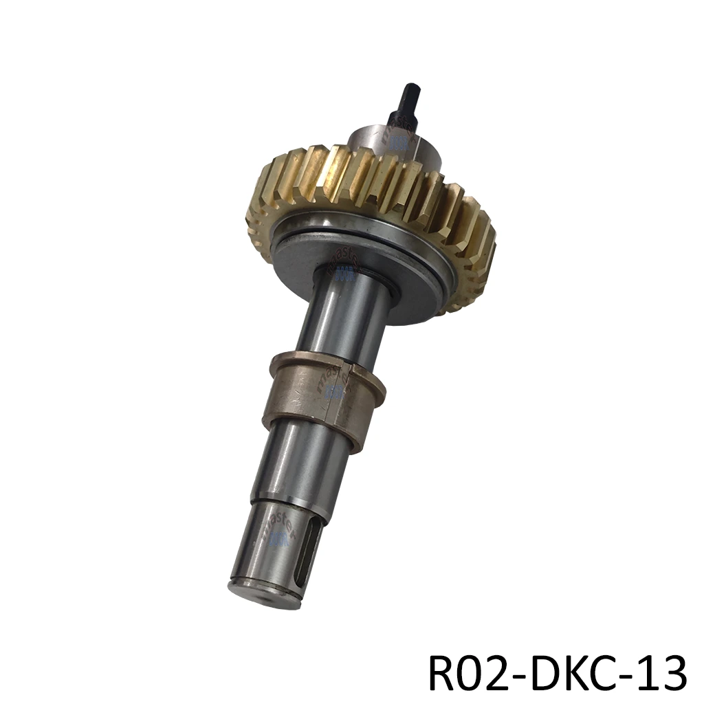 Flecha comp trans DKC400 R02-DKC-13 back.webp