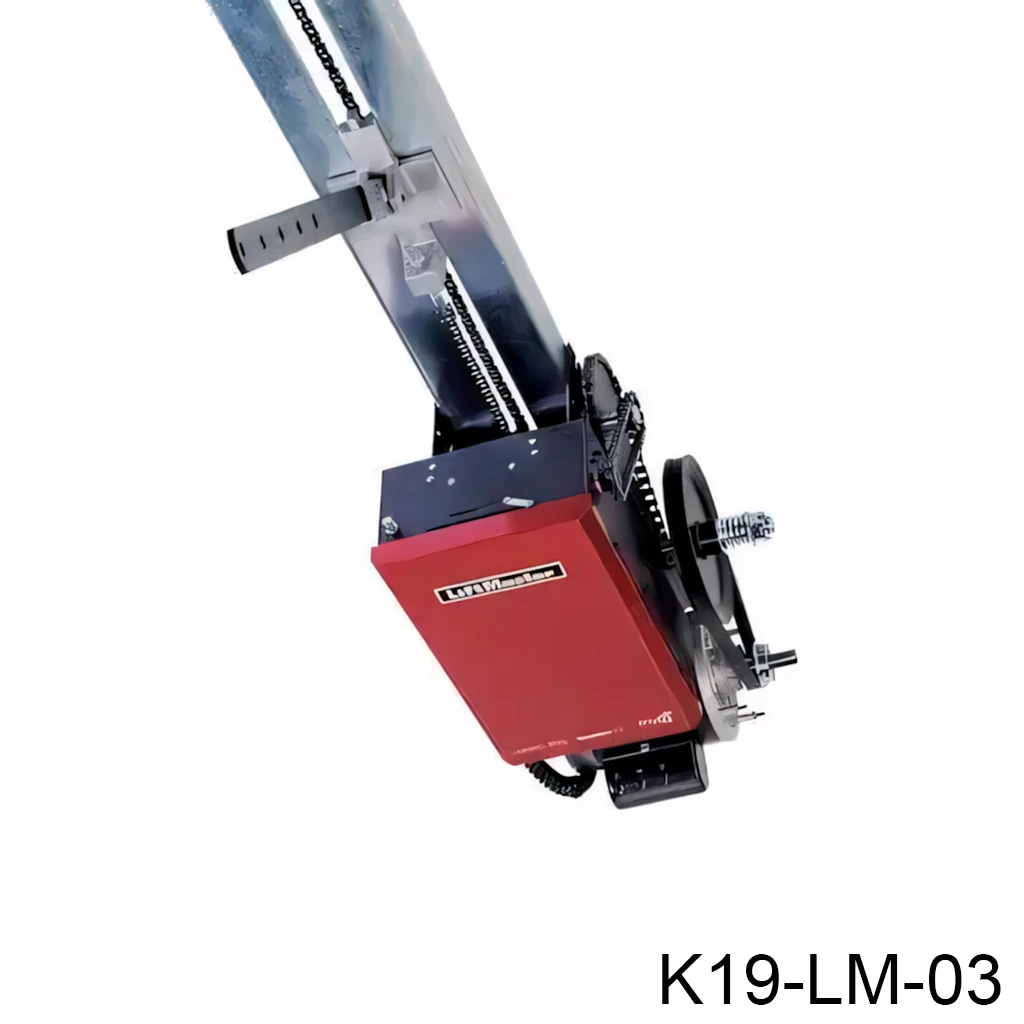 [K19-LM-03] Kit Operador Comercial T-101-L5, con 2-Riel "L" de 14, incluye Fotoceldas de seguridad