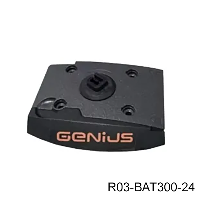Cubierta con sistema de desbloqueo RH para piston G-BAT300.